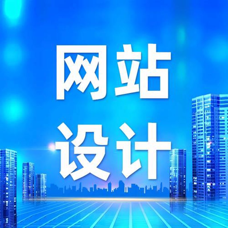 北京软件开发选购指南：找到适合自己的那把钥匙