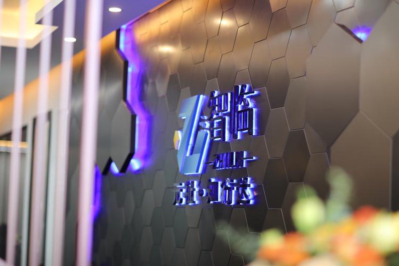 企业软件定制：提升业务效率的新航标